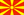 Macedonian