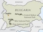 Planinarenje i trekking vodič - Planine u Bugarska