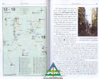 02 Hiking guide & maps Rila and Pirin Mountains