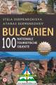 vBULGARIEN - 100 Nationale Touristische Objekte - Der beste Reisefhrer fr BulgarienBULGARIEN - 100 Nationale Touristische Obje