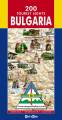 200 turist sights in Bulgaria - Discovering Bulgaria  Tourist map & Roadmap