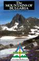 00 Hiking guide & maps for Bulgaria: Rila, Pirin, Rodopi Mountains