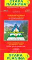 04 Hiking & Trekking map Middle Stara Planina Mountains -Central Balkan Mountains - Part 1 - 1: 50 000