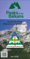 01 Peaks of the Balkans: Cross border Hiking map for Albania - Kosovo - Montenegro 1:60 000