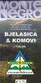 MN 2 Bjelasica Komovi - Hiking map 1: 50 000 VERY RARE