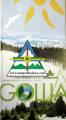 12 Golija Mountain Hiking map 1:50 000 Serbia