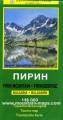 Trekking map Pirin Mountain - Bulgaria - 1: 55 000