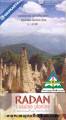 8 Radan and surrounding Mountains Hiking map 1: 50 000 Serbia