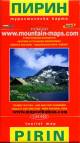 Turisticka planinarska karta Pirin Mountain - Bulgaria - 1: 50 0