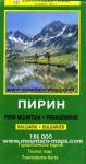 Pirin planinarsko-turisticka karta  Bugarska - 1: 55 000