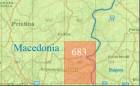 683 Hiking map Osogovo Mountian - Osogovska planina 1:100 000